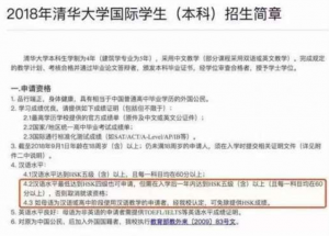 哪些人适合拥有一本土耳其护照?美国E2+英国永居已成主流! 哪些人适合拥有一本土耳其护照?美国E2+英国永居已成主流!