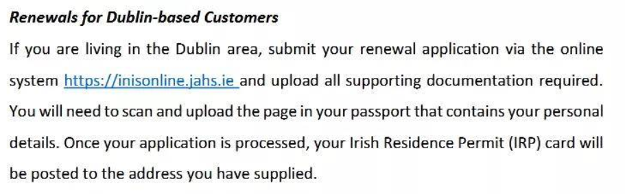 爱尔兰移民局重新开放，续签大大简化！