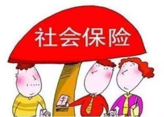 移民美国之后,在国内缴费未满15年的社保怎么办? 移民美国之后,在国内缴费未满15年的社保怎么办?
